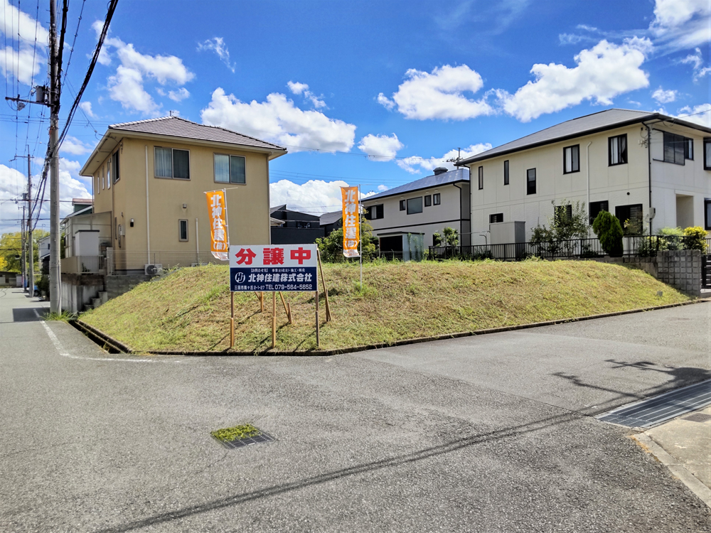 鹿の子台自由設計